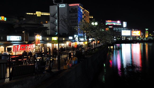 Japan Guide The view alone is enough to convince us to eat here every night.